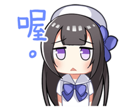Magic Girl IPASS I sticker #15794426