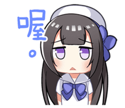 Magic Girl IPASS I sticker #15794426