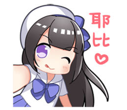 Magic Girl IPASS I sticker #15794427