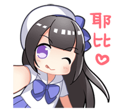 Magic Girl IPASS I sticker #15794427