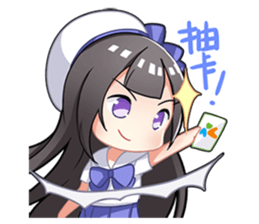 Magic Girl IPASS I sticker #15794428