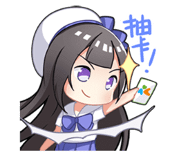 Magic Girl IPASS I sticker #15794428