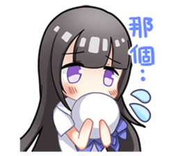 Magic Girl IPASS I sticker #15794429
