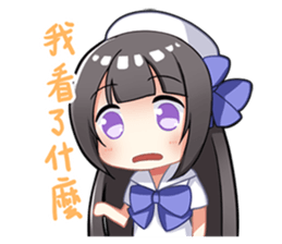 Magic Girl IPASS I sticker #15794430