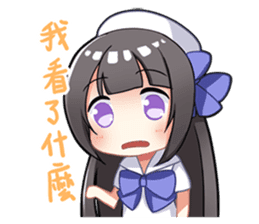 Magic Girl IPASS I sticker #15794430