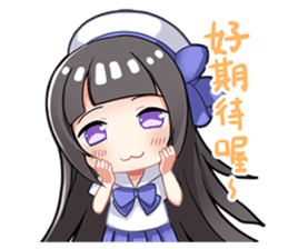 Magic Girl IPASS I sticker #15794431