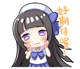 Magic Girl IPASS I sticker #15794431