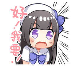 Magic Girl IPASS I sticker #15794432