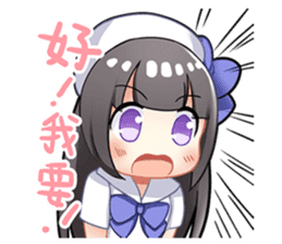 Magic Girl IPASS I sticker #15794432