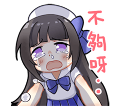 Magic Girl IPASS I sticker #15794433