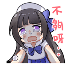 Magic Girl IPASS I sticker #15794433