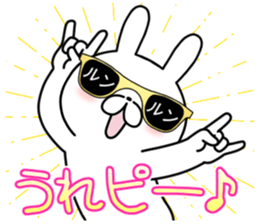 Party People rabbit 3 sticker #15794472