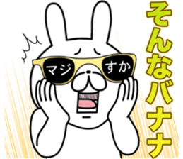 Party People rabbit 3 sticker #15794473
