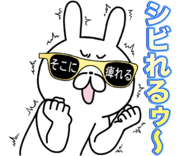 Party People rabbit 3 sticker #15794476