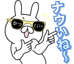 Party People rabbit 3 sticker #15794477