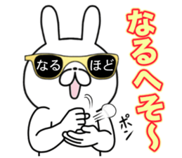 Party People rabbit 3 sticker #15794487