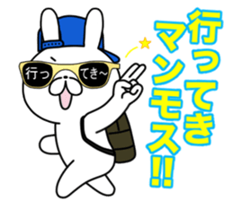 Party People rabbit 3 sticker #15794490
