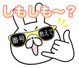 Party People rabbit 3 sticker #15794492