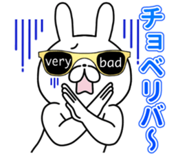 Party People rabbit 3 sticker #15794498