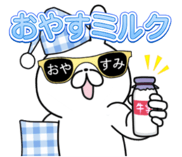 Party People rabbit 3 sticker #15794503