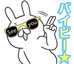 Party People rabbit 3 sticker #15794505