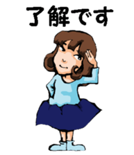 Teacher of piano lesson sticker #15794506