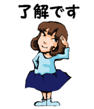 Teacher of piano lesson sticker #15794506