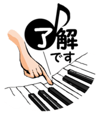 Teacher of piano lesson sticker #15794507