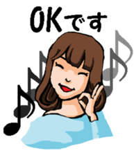 Teacher of piano lesson sticker #15794510