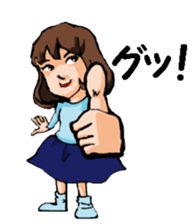 Teacher of piano lesson sticker #15794511