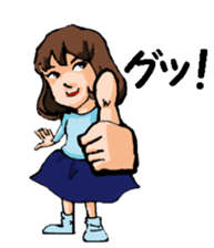 Teacher of piano lesson sticker #15794511