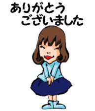 Teacher of piano lesson sticker #15794512