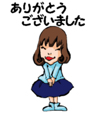 Teacher of piano lesson sticker #15794512