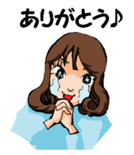 Teacher of piano lesson sticker #15794513