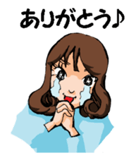 Teacher of piano lesson sticker #15794513