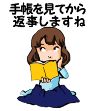 Teacher of piano lesson sticker #15794516