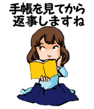 Teacher of piano lesson sticker #15794516