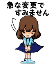 Teacher of piano lesson sticker #15794517