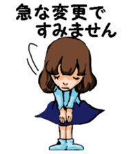 Teacher of piano lesson sticker #15794517