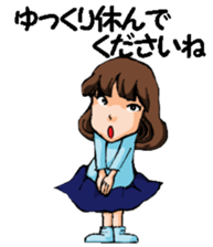 Teacher of piano lesson sticker #15794520