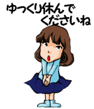 Teacher of piano lesson sticker #15794520