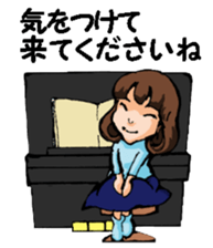Teacher of piano lesson sticker #15794521