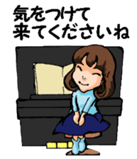 Teacher of piano lesson sticker #15794521