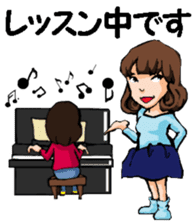 Teacher of piano lesson sticker #15794522