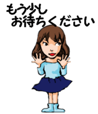 Teacher of piano lesson sticker #15794523