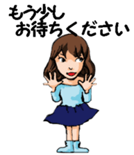 Teacher of piano lesson sticker #15794523