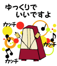 Teacher of piano lesson sticker #15794527