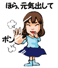 Teacher of piano lesson sticker #15794531