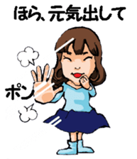 Teacher of piano lesson sticker #15794531