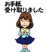 Teacher of piano lesson sticker #15794534